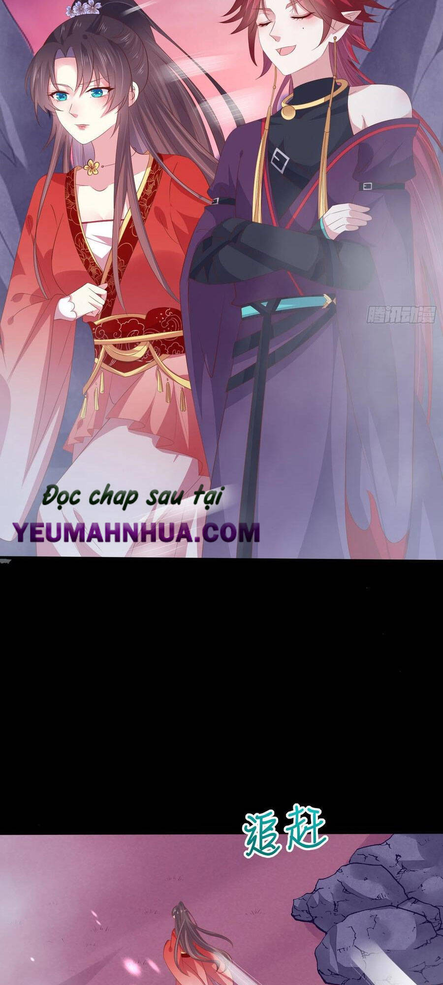 Chi Tôn Đồng Thuật Sư: Tuyệt Thế Đại Tiểu Thư chapter 189 - Trang 29