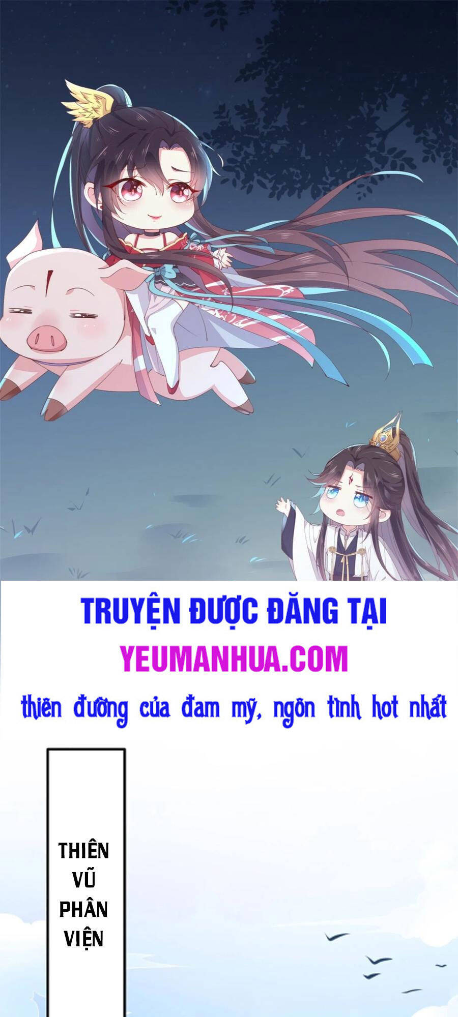Chi Tôn Đồng Thuật Sư: Tuyệt Thế Đại Tiểu Thư chapter 190 - Trang 1