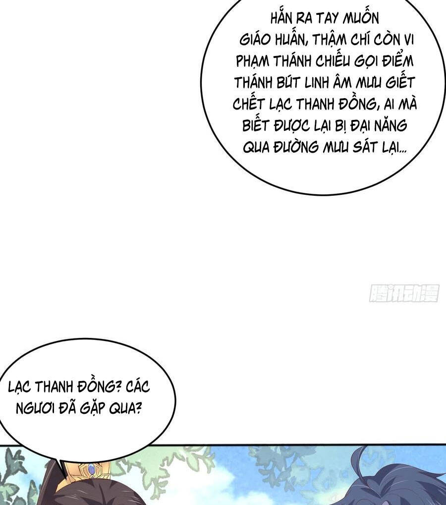 Chi Tôn Đồng Thuật Sư: Tuyệt Thế Đại Tiểu Thư chapter 190 - Trang 18