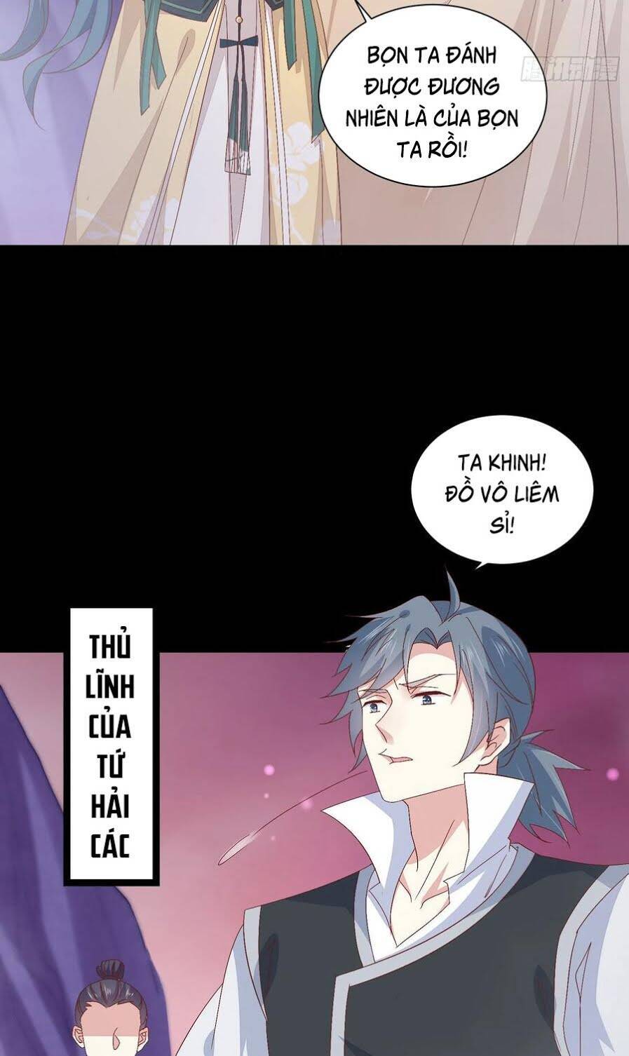 Chi Tôn Đồng Thuật Sư: Tuyệt Thế Đại Tiểu Thư chapter 191 - Trang 4