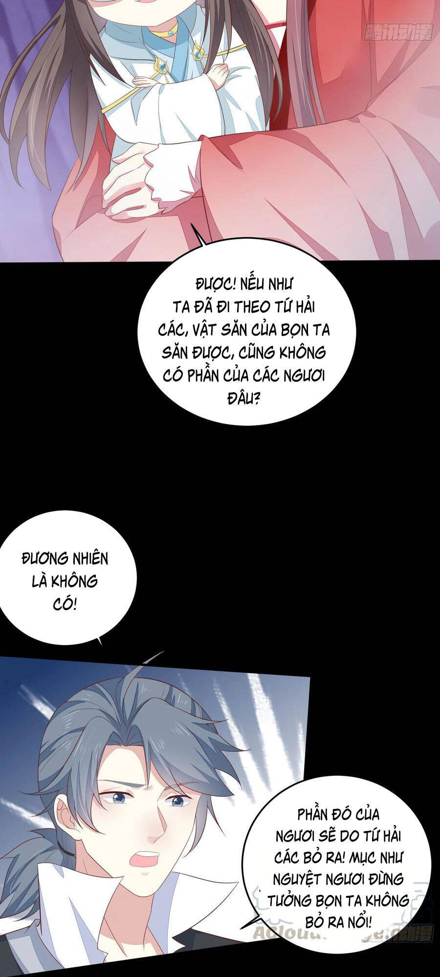 Chi Tôn Đồng Thuật Sư: Tuyệt Thế Đại Tiểu Thư chapter 193 - Trang 25