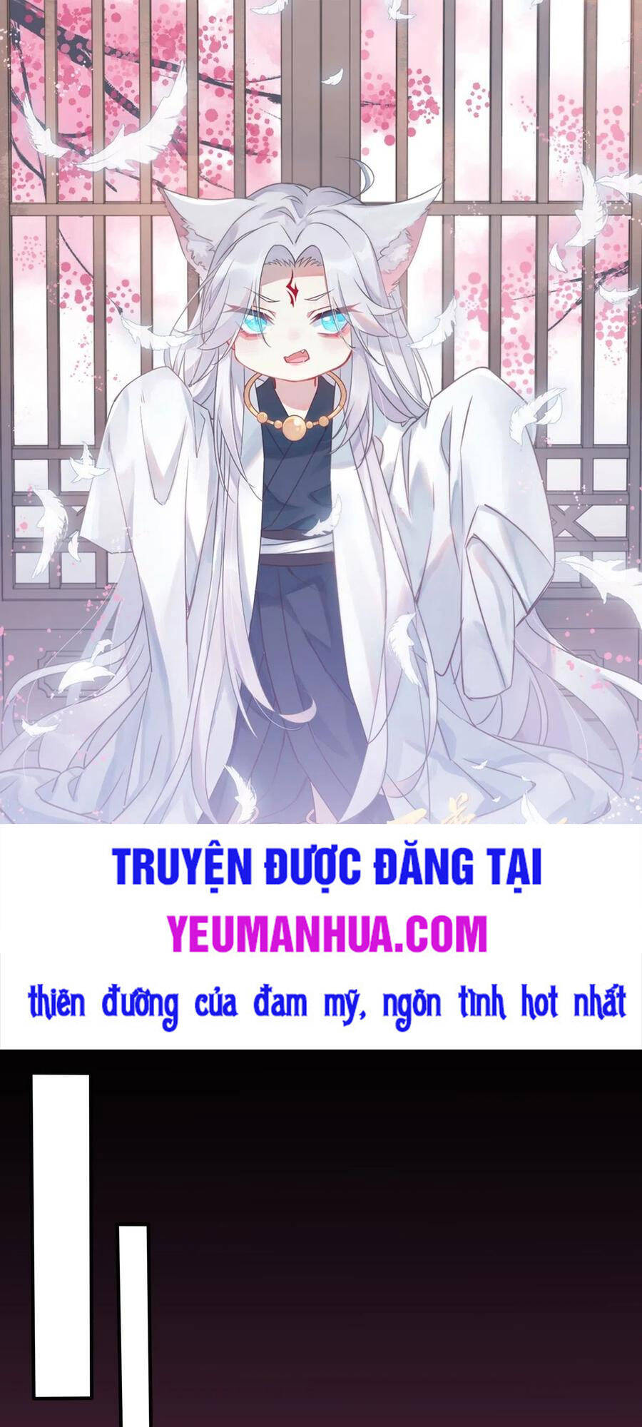 Chi Tôn Đồng Thuật Sư: Tuyệt Thế Đại Tiểu Thư chapter 194 - Trang 1