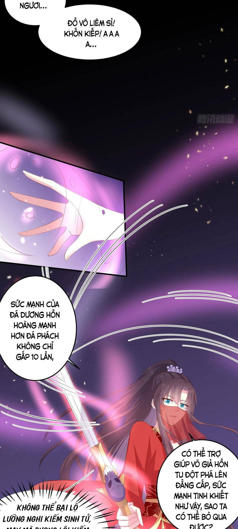Chi Tôn Đồng Thuật Sư: Tuyệt Thế Đại Tiểu Thư chapter 194 - Trang 13
