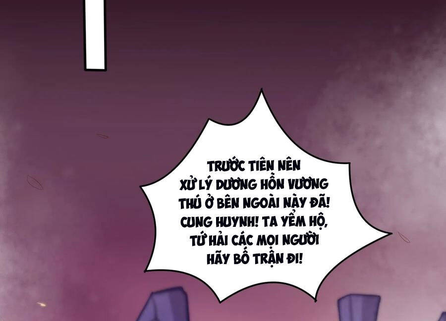 Chi Tôn Đồng Thuật Sư: Tuyệt Thế Đại Tiểu Thư chapter 194 - Trang 2