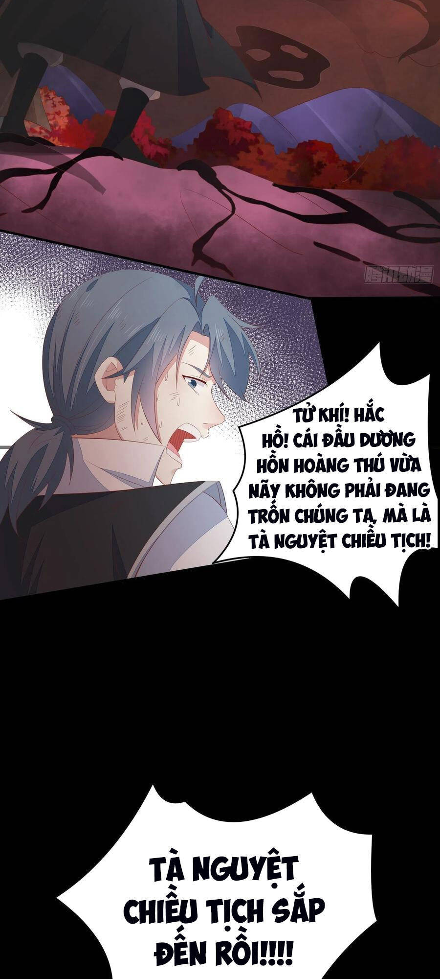 Chi Tôn Đồng Thuật Sư: Tuyệt Thế Đại Tiểu Thư chapter 194 - Trang 39