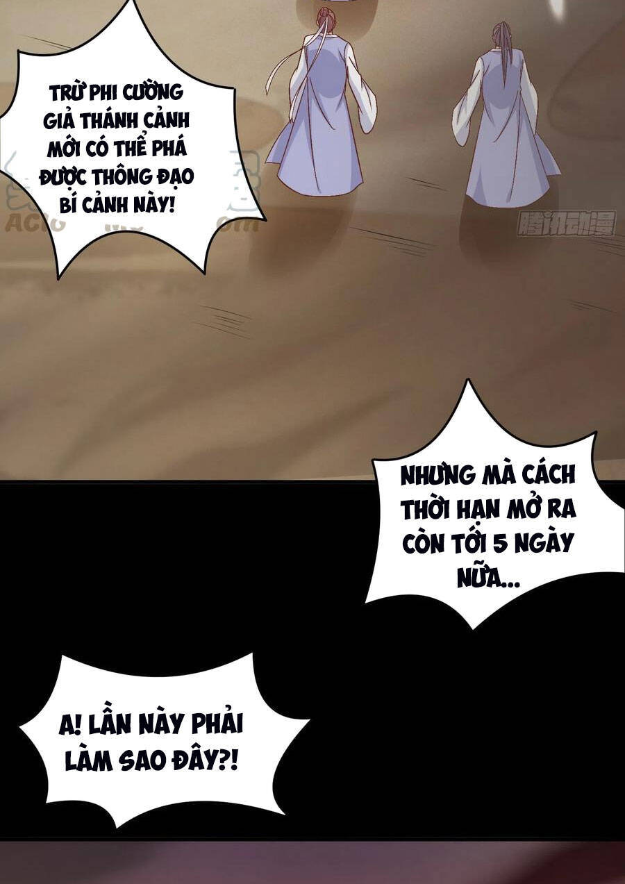 Chi Tôn Đồng Thuật Sư: Tuyệt Thế Đại Tiểu Thư chapter 196 - Trang 14