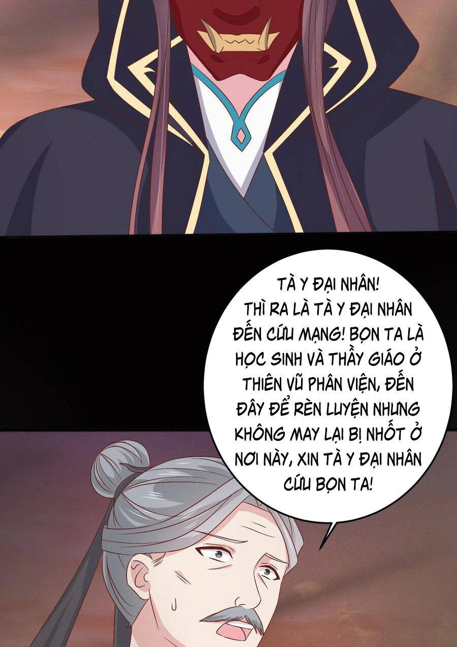 Chi Tôn Đồng Thuật Sư: Tuyệt Thế Đại Tiểu Thư chapter 196 - Trang 24