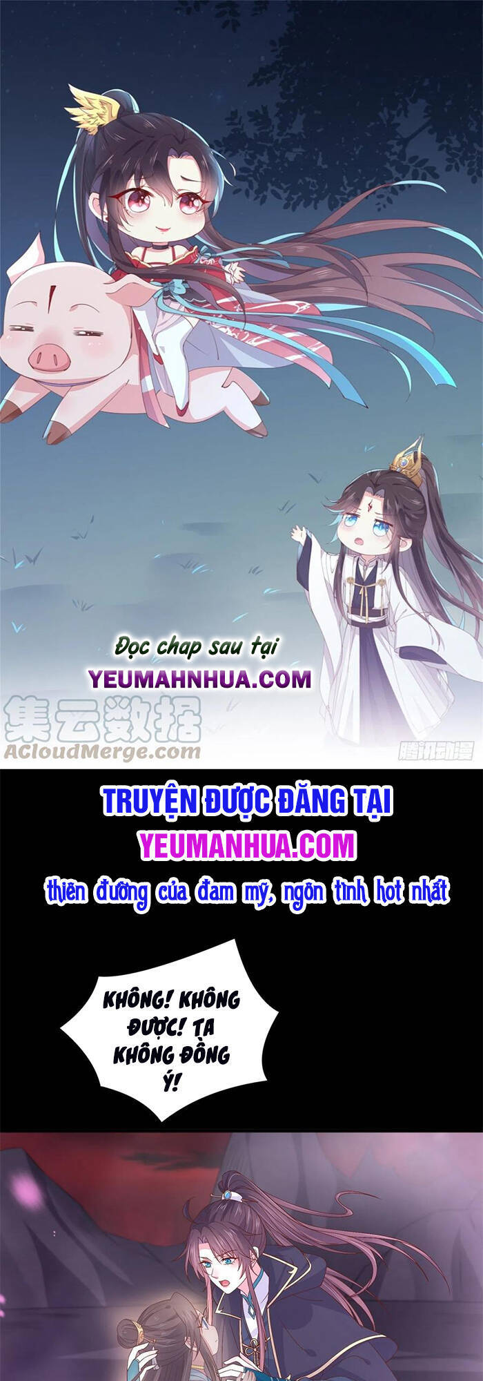 Chi Tôn Đồng Thuật Sư: Tuyệt Thế Đại Tiểu Thư chapter 200 - Trang 1