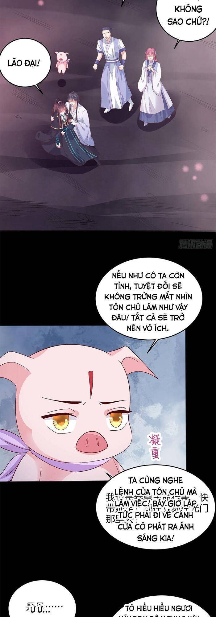 Chi Tôn Đồng Thuật Sư: Tuyệt Thế Đại Tiểu Thư chapter 200 - Trang 17