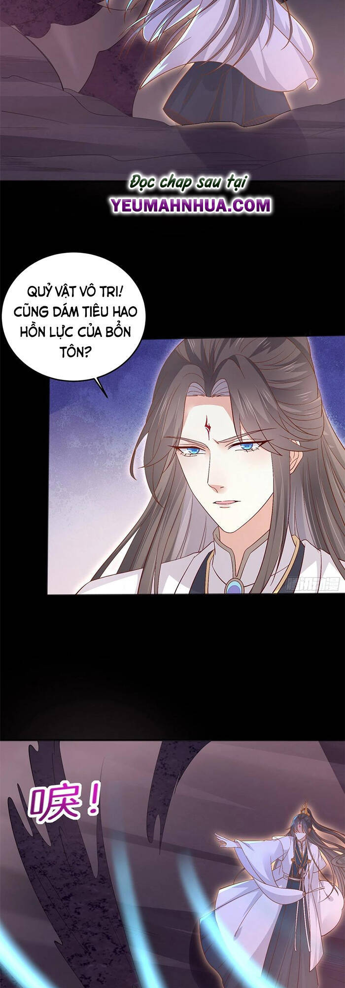 Chi Tôn Đồng Thuật Sư: Tuyệt Thế Đại Tiểu Thư chapter 200 - Trang 21
