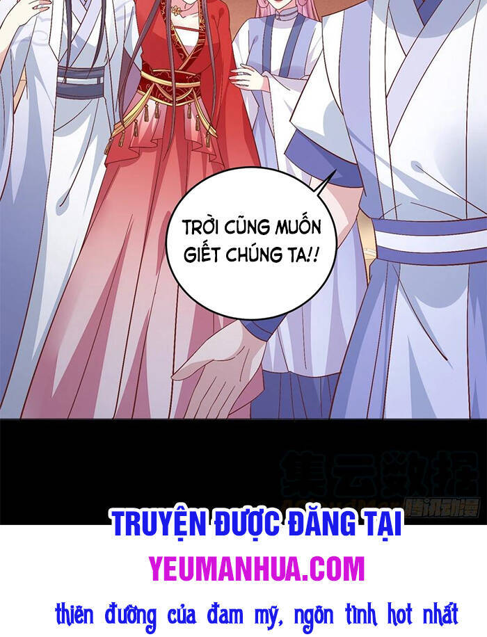 Chi Tôn Đồng Thuật Sư: Tuyệt Thế Đại Tiểu Thư chapter 200 - Trang 32