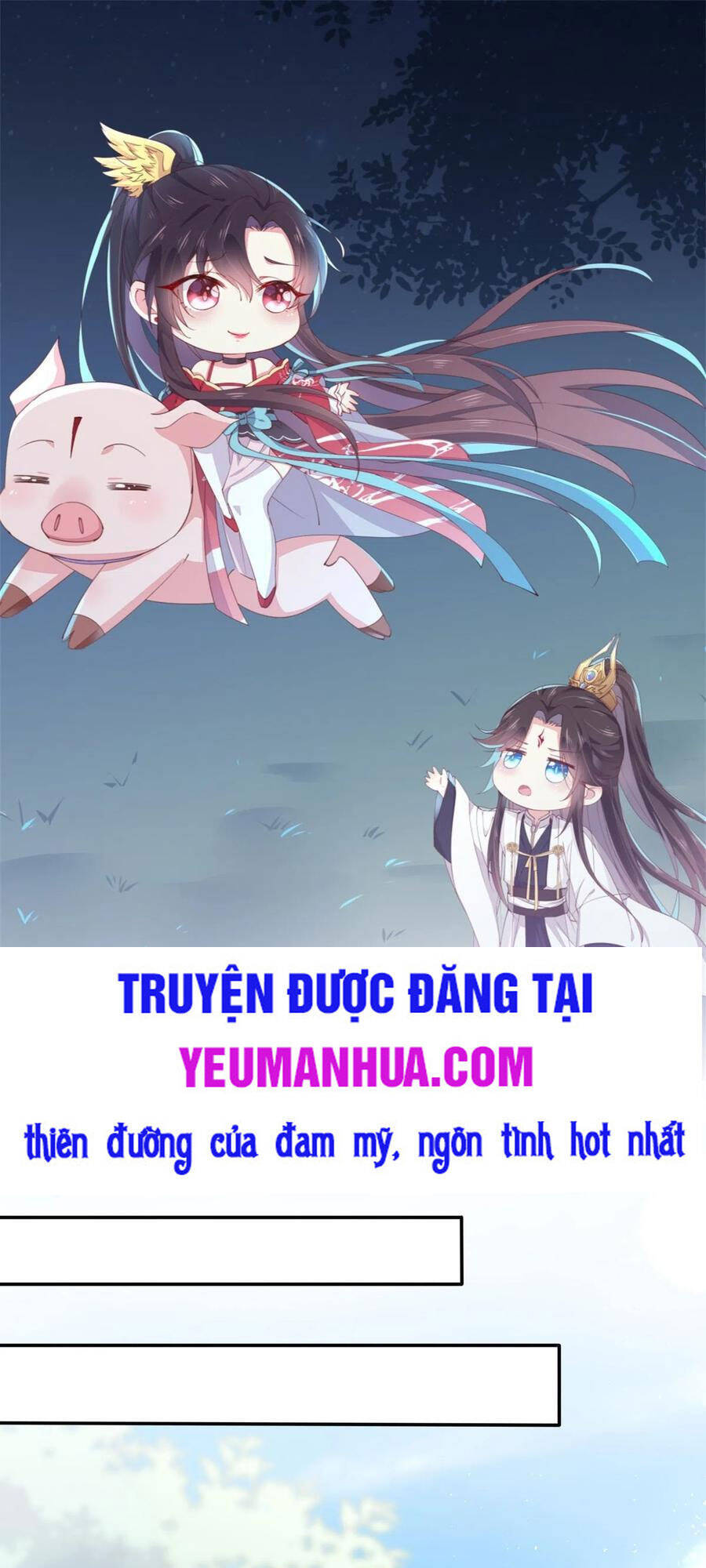 Chi Tôn Đồng Thuật Sư: Tuyệt Thế Đại Tiểu Thư chapter 205 - Trang 1
