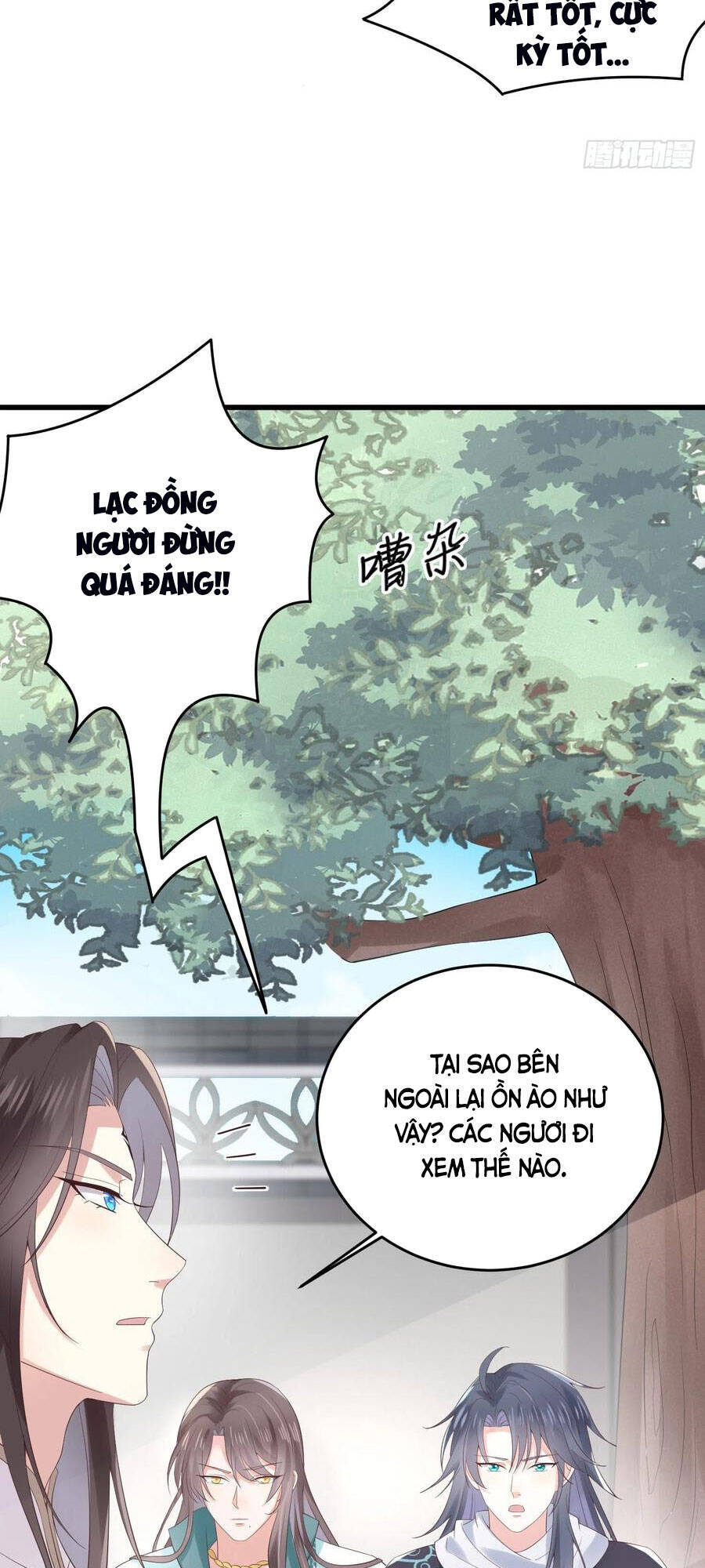 Chi Tôn Đồng Thuật Sư: Tuyệt Thế Đại Tiểu Thư chapter 205 - Trang 13