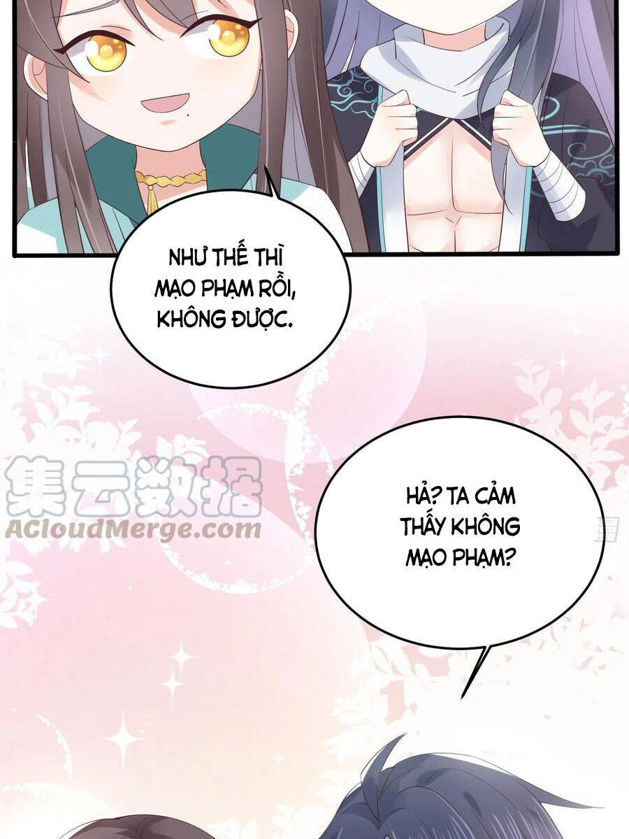 Chi Tôn Đồng Thuật Sư: Tuyệt Thế Đại Tiểu Thư chapter 205 - Trang 17