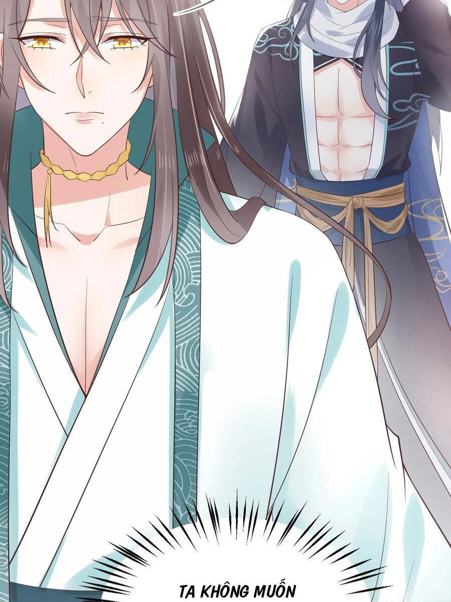 Chi Tôn Đồng Thuật Sư: Tuyệt Thế Đại Tiểu Thư chapter 205 - Trang 19