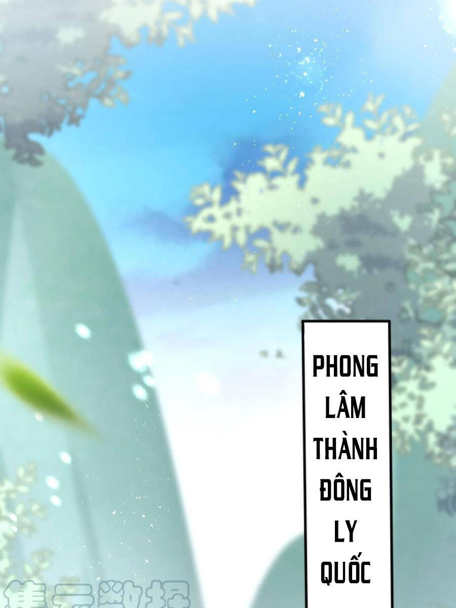 Chi Tôn Đồng Thuật Sư: Tuyệt Thế Đại Tiểu Thư chapter 205 - Trang 2