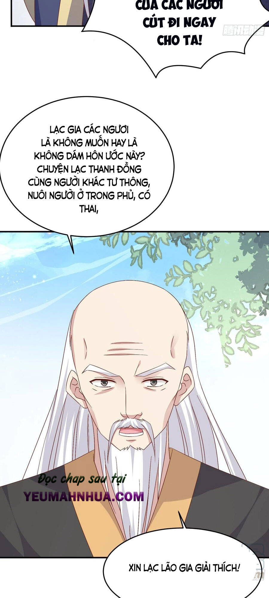 Chi Tôn Đồng Thuật Sư: Tuyệt Thế Đại Tiểu Thư chapter 205 - Trang 26