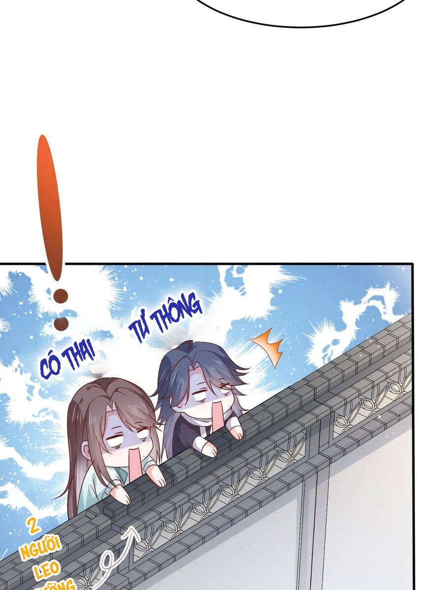 Chi Tôn Đồng Thuật Sư: Tuyệt Thế Đại Tiểu Thư chapter 205 - Trang 27