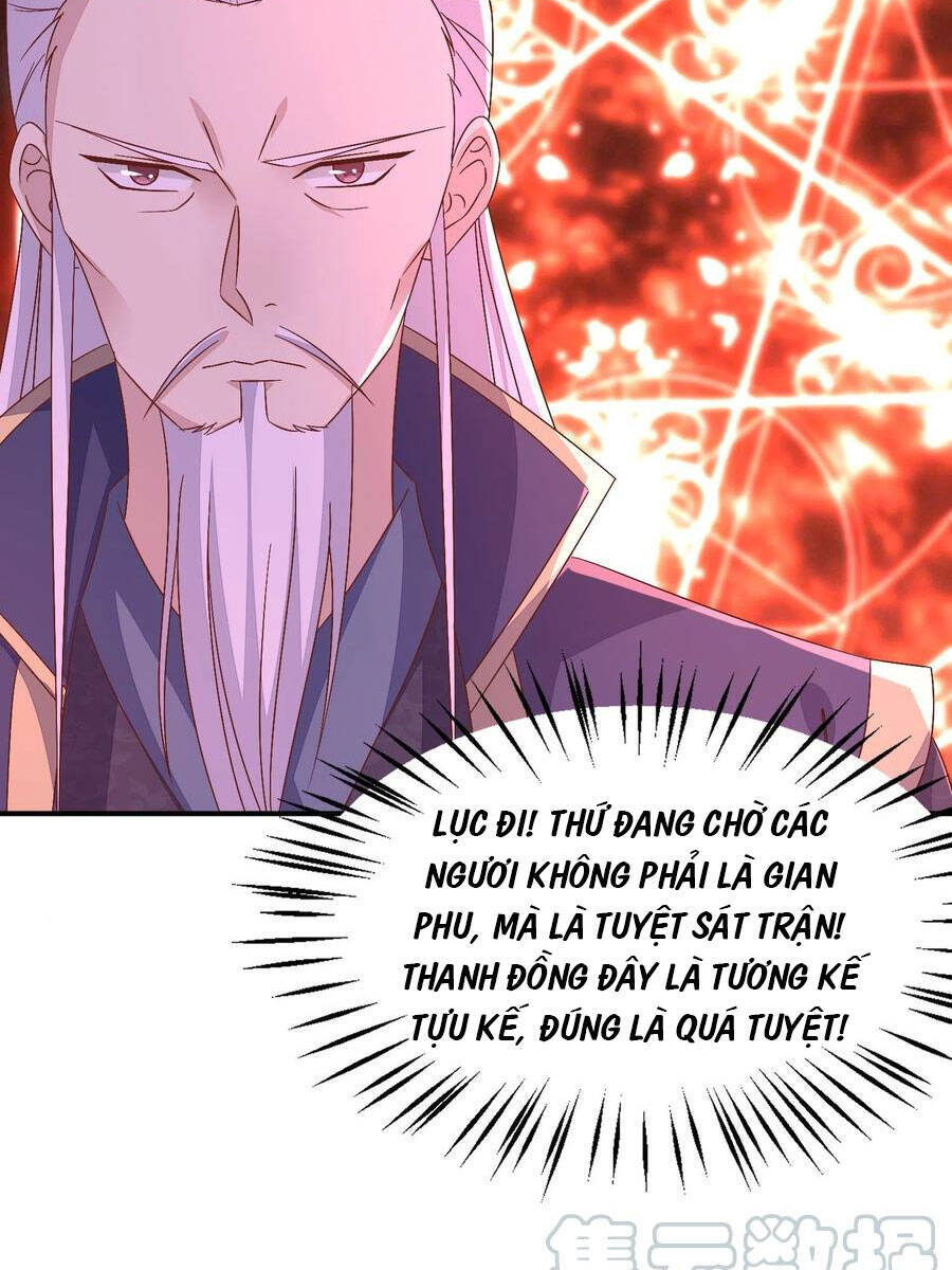 Chi Tôn Đồng Thuật Sư: Tuyệt Thế Đại Tiểu Thư chapter 205 - Trang 33