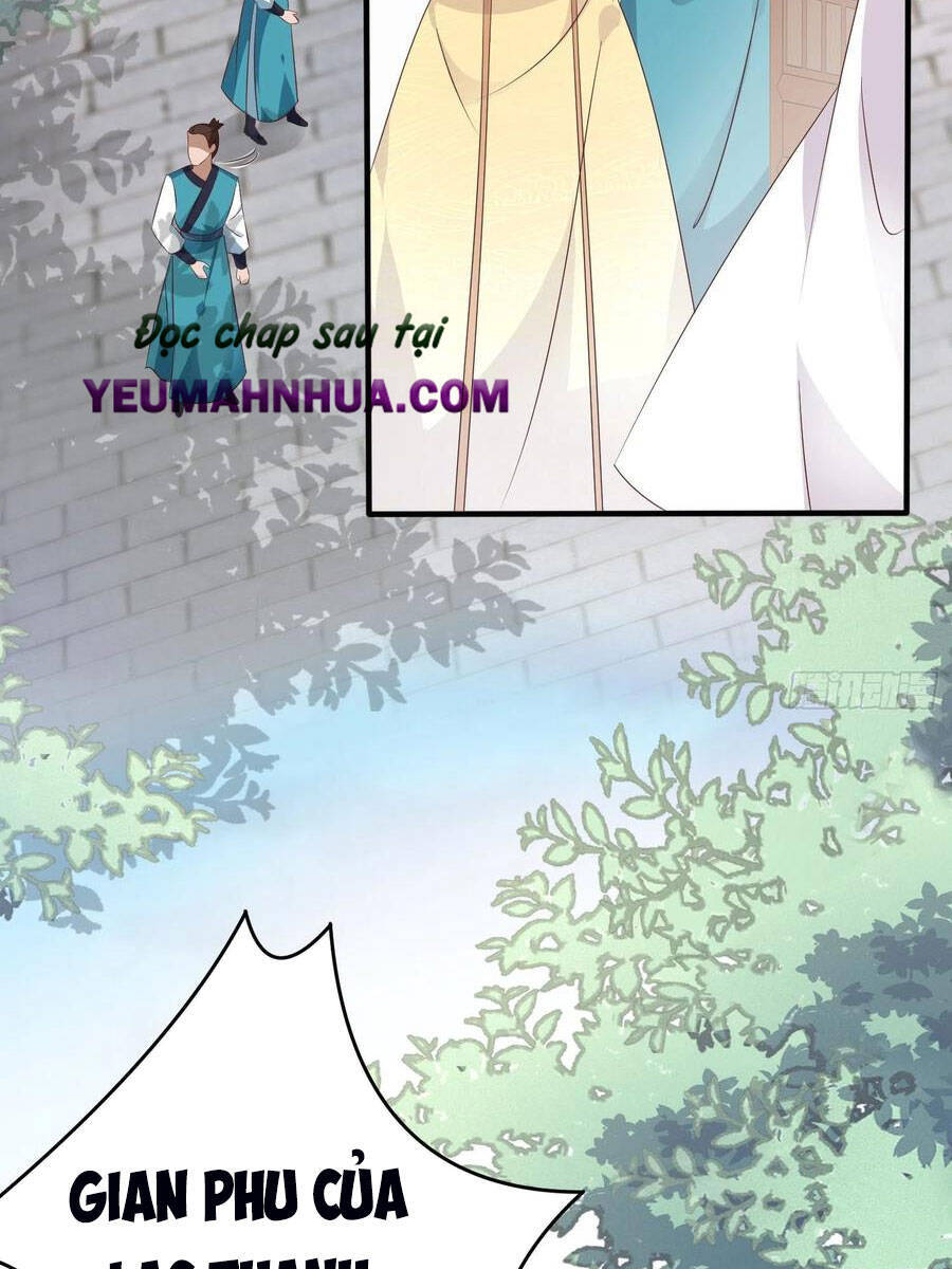 Chi Tôn Đồng Thuật Sư: Tuyệt Thế Đại Tiểu Thư chapter 205 - Trang 39