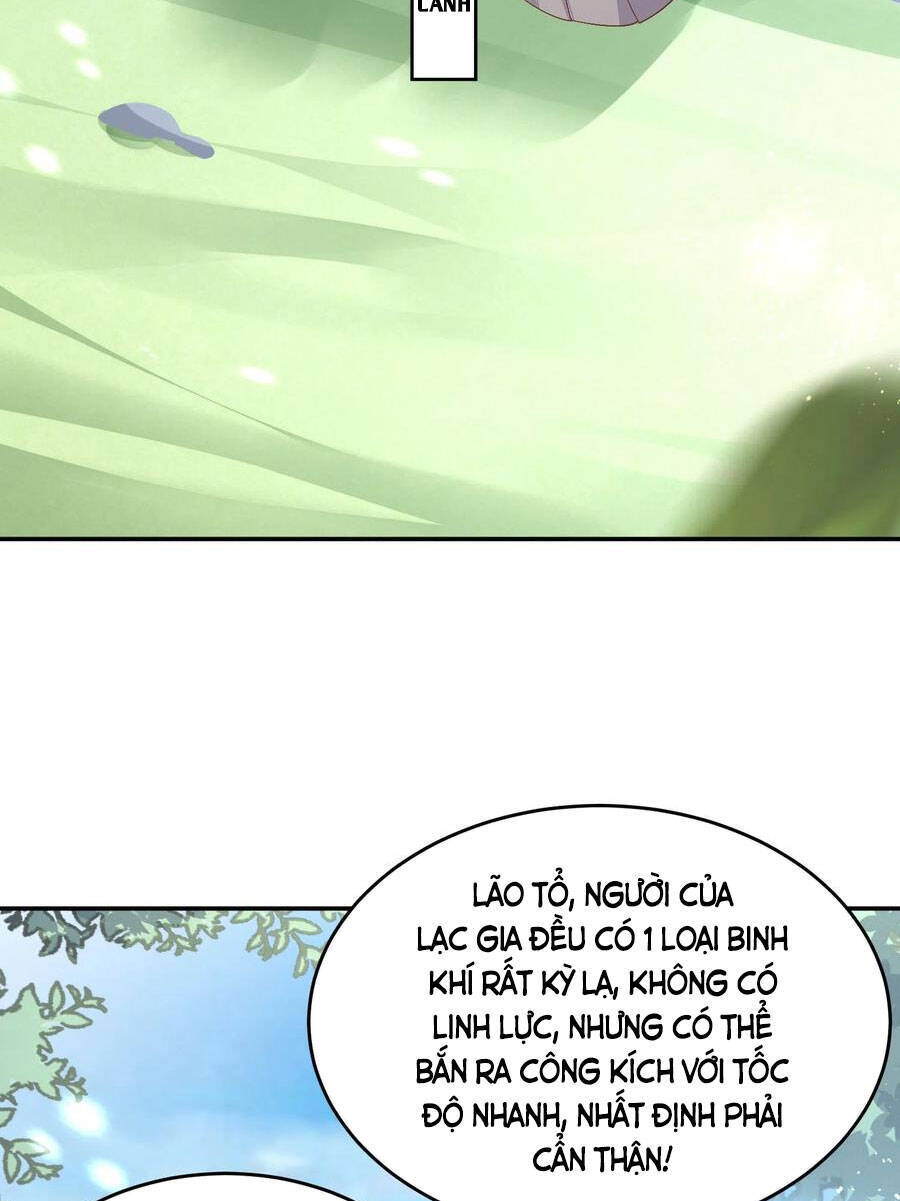 Chi Tôn Đồng Thuật Sư: Tuyệt Thế Đại Tiểu Thư chapter 205 - Trang 4