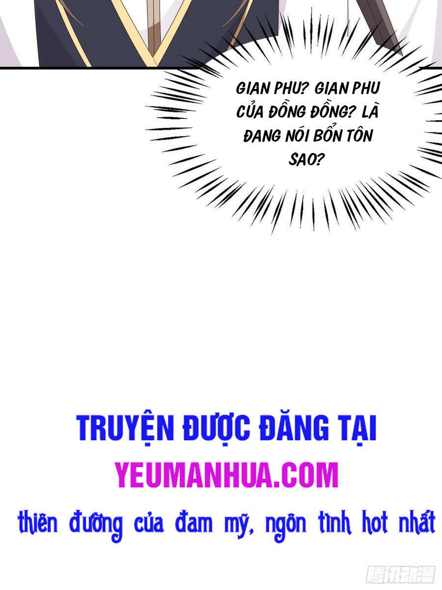 Chi Tôn Đồng Thuật Sư: Tuyệt Thế Đại Tiểu Thư chapter 205 - Trang 41