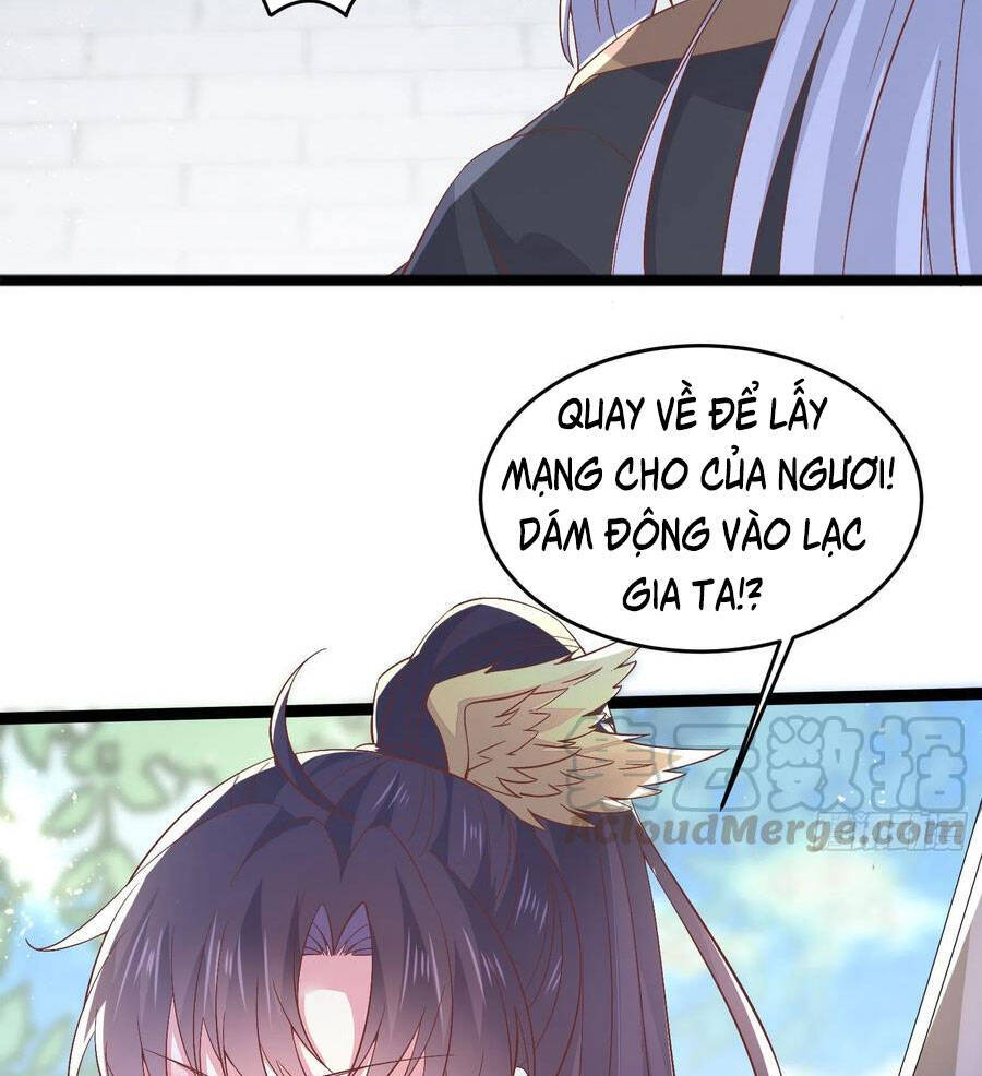Chi Tôn Đồng Thuật Sư: Tuyệt Thế Đại Tiểu Thư chapter 206 - Trang 16
