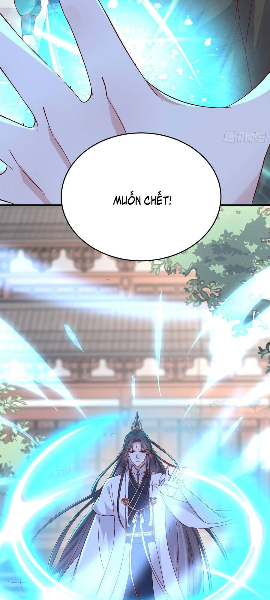 Chi Tôn Đồng Thuật Sư: Tuyệt Thế Đại Tiểu Thư chapter 206 - Trang 23