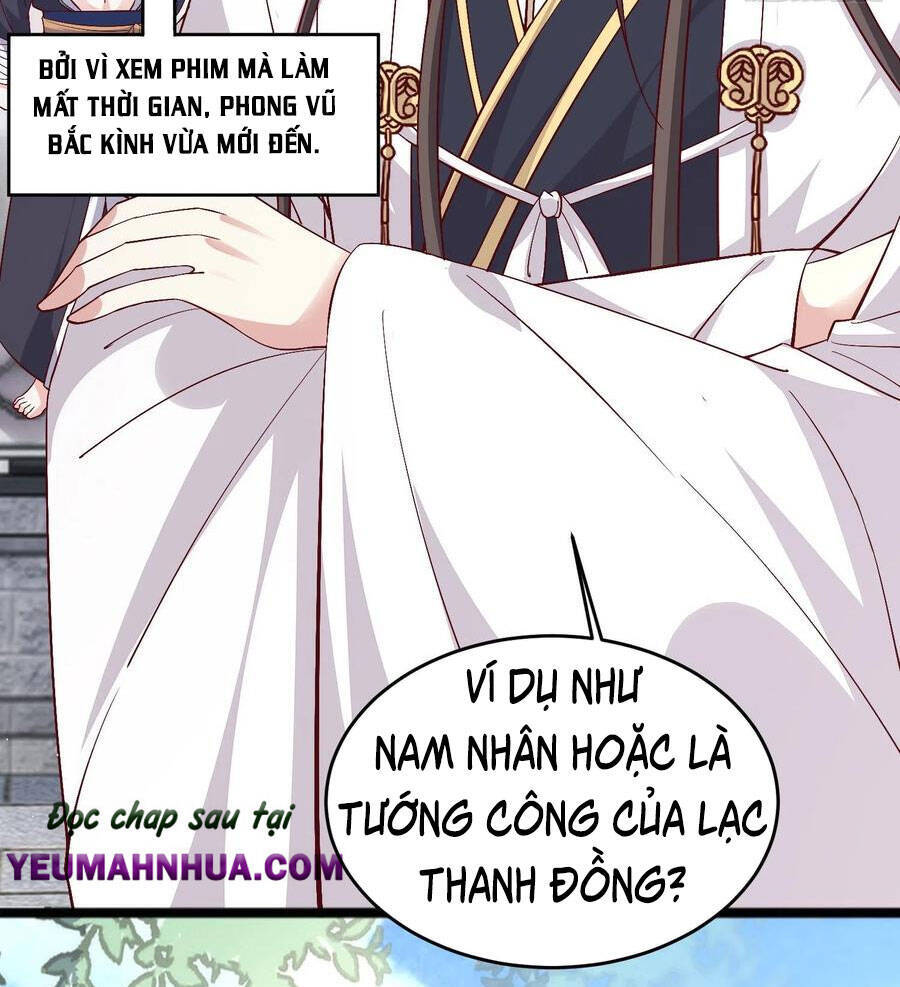 Chi Tôn Đồng Thuật Sư: Tuyệt Thế Đại Tiểu Thư chapter 206 - Trang 4