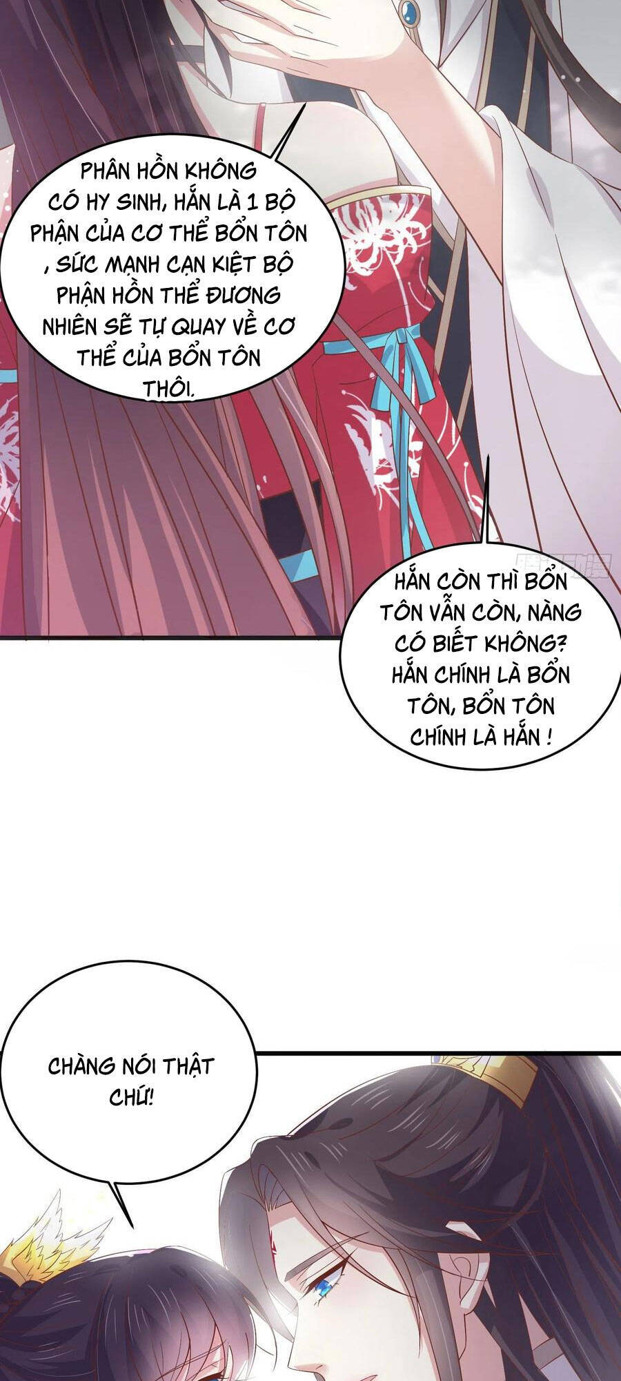 Chi Tôn Đồng Thuật Sư: Tuyệt Thế Đại Tiểu Thư chapter 207 - Trang 13