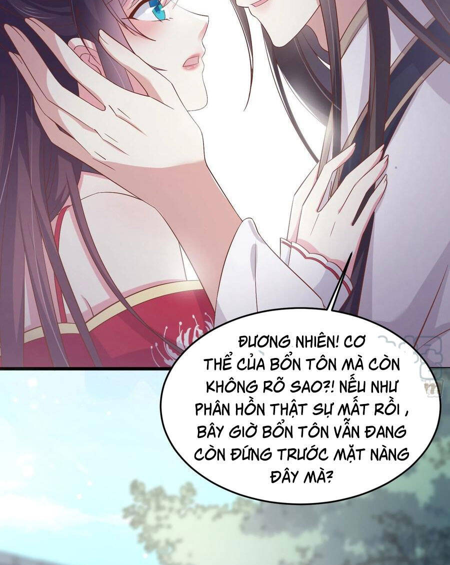 Chi Tôn Đồng Thuật Sư: Tuyệt Thế Đại Tiểu Thư chapter 207 - Trang 14
