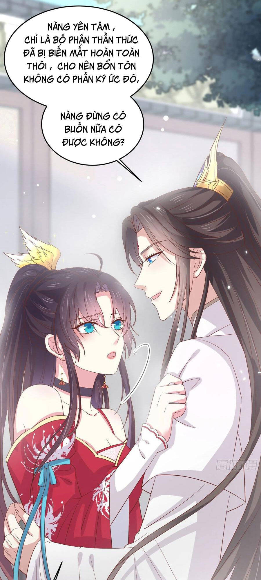 Chi Tôn Đồng Thuật Sư: Tuyệt Thế Đại Tiểu Thư chapter 207 - Trang 15