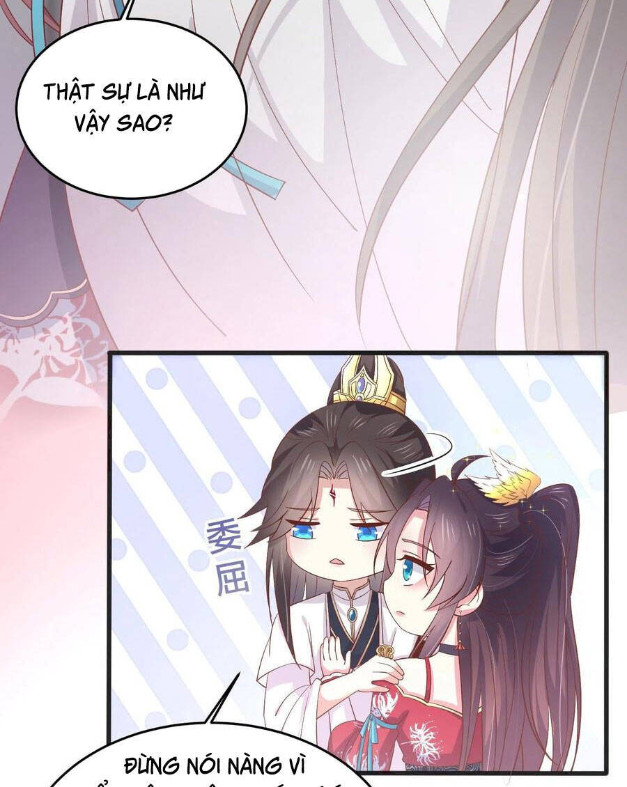 Chi Tôn Đồng Thuật Sư: Tuyệt Thế Đại Tiểu Thư chapter 207 - Trang 16