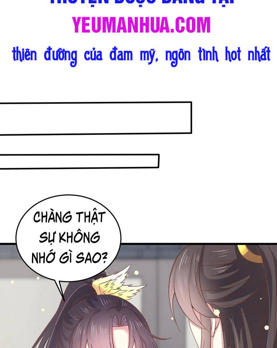 Chi Tôn Đồng Thuật Sư: Tuyệt Thế Đại Tiểu Thư chapter 207 - Trang 2