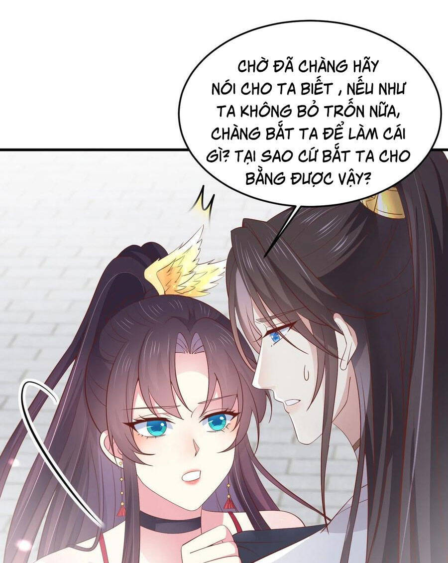 Chi Tôn Đồng Thuật Sư: Tuyệt Thế Đại Tiểu Thư chapter 207 - Trang 24