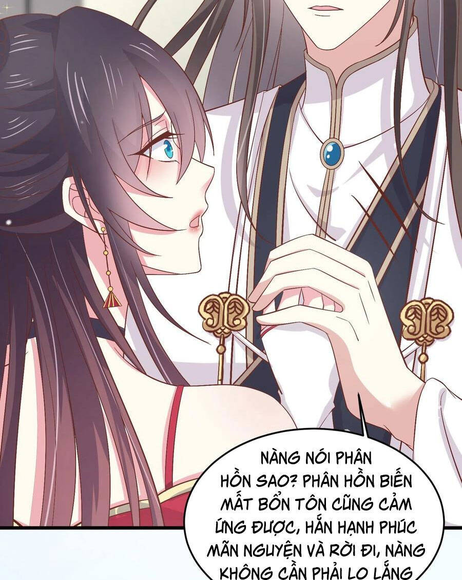 Chi Tôn Đồng Thuật Sư: Tuyệt Thế Đại Tiểu Thư chapter 207 - Trang 4