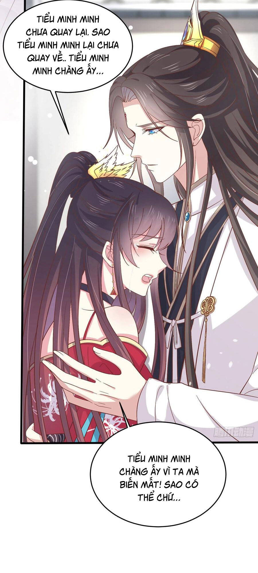 Chi Tôn Đồng Thuật Sư: Tuyệt Thế Đại Tiểu Thư chapter 207 - Trang 7