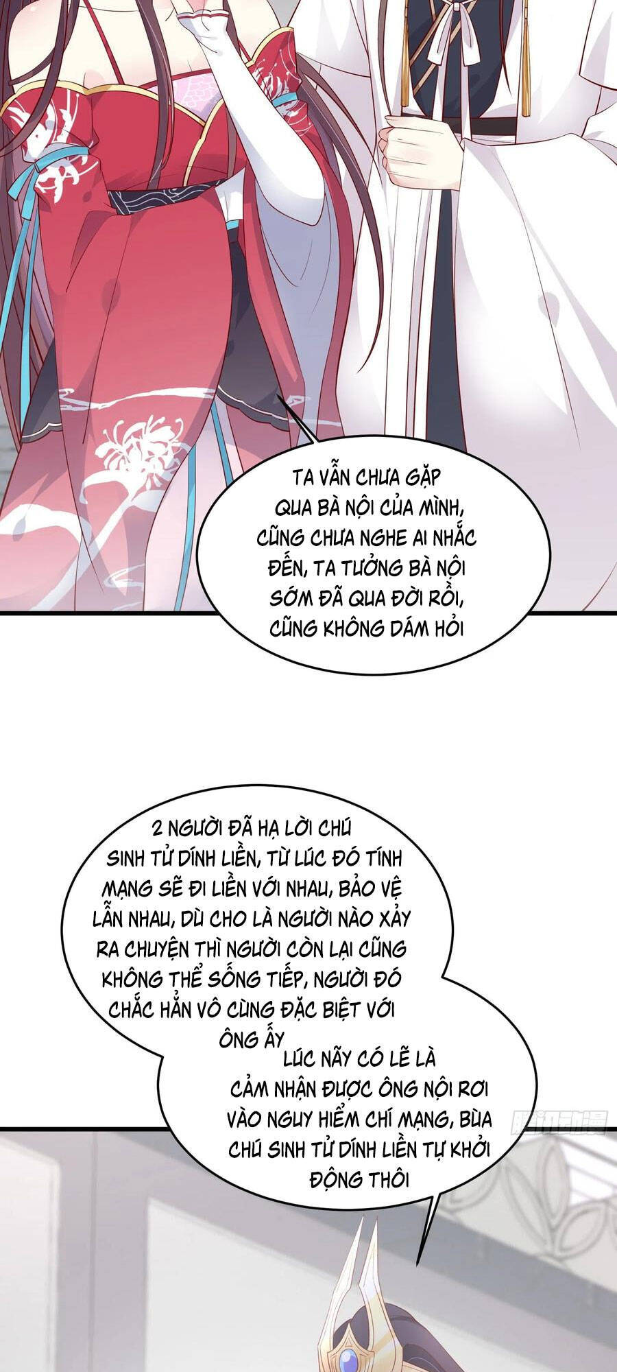 Chi Tôn Đồng Thuật Sư: Tuyệt Thế Đại Tiểu Thư chapter 208 - Trang 15