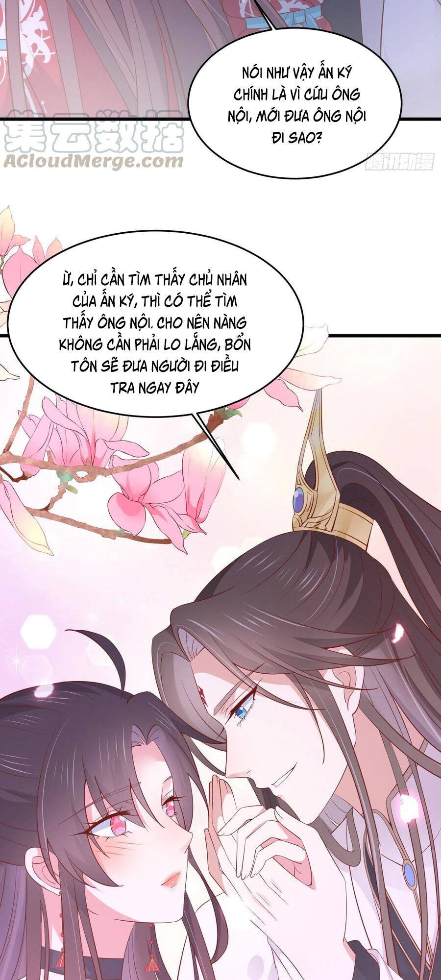 Chi Tôn Đồng Thuật Sư: Tuyệt Thế Đại Tiểu Thư chapter 208 - Trang 17