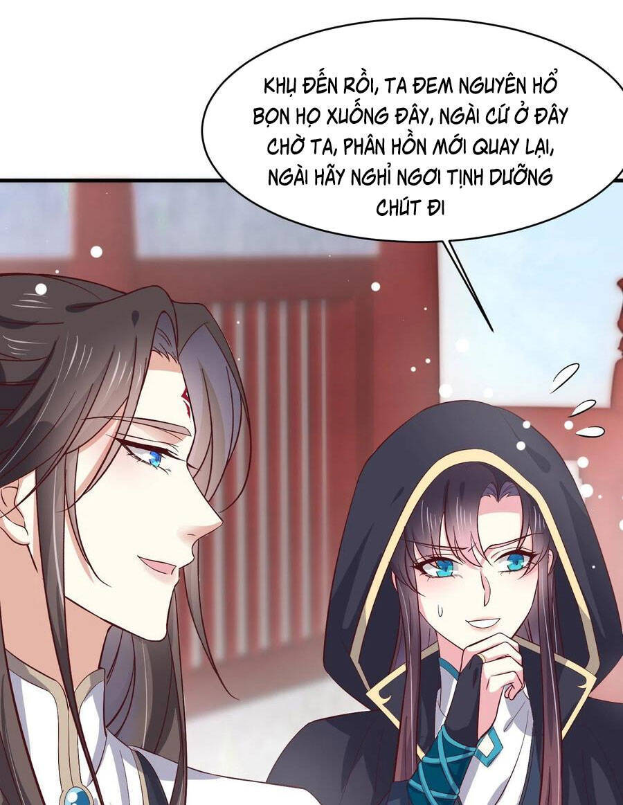 Chi Tôn Đồng Thuật Sư: Tuyệt Thế Đại Tiểu Thư chapter 208 - Trang 34