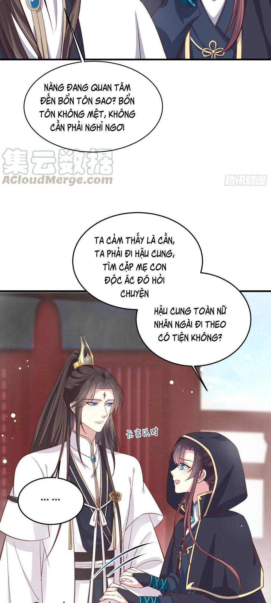 Chi Tôn Đồng Thuật Sư: Tuyệt Thế Đại Tiểu Thư chapter 208 - Trang 35