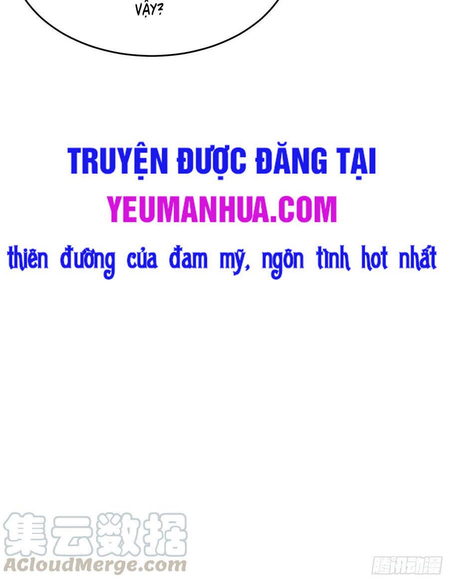 Chi Tôn Đồng Thuật Sư: Tuyệt Thế Đại Tiểu Thư chapter 208 - Trang 40