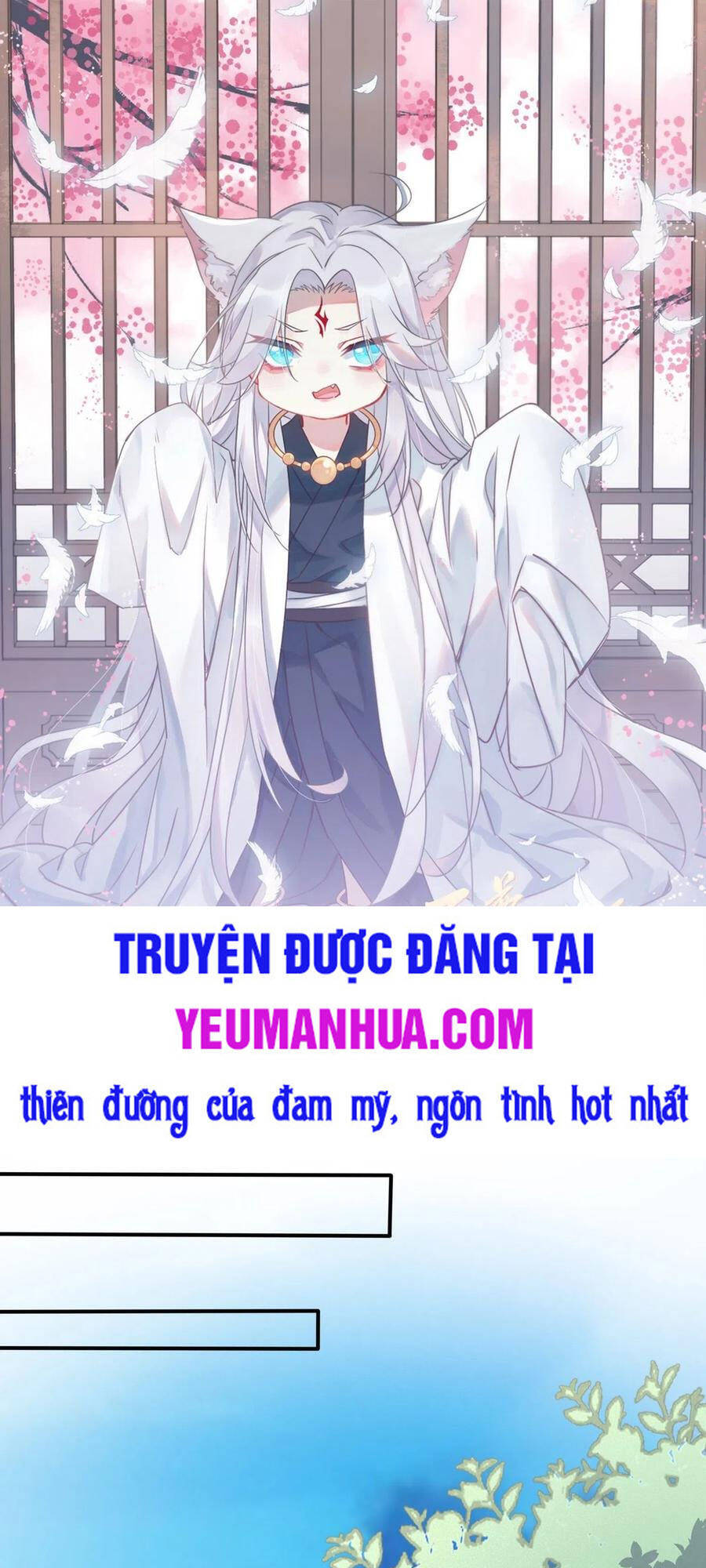 Chi Tôn Đồng Thuật Sư: Tuyệt Thế Đại Tiểu Thư chapter 209 - Trang 1
