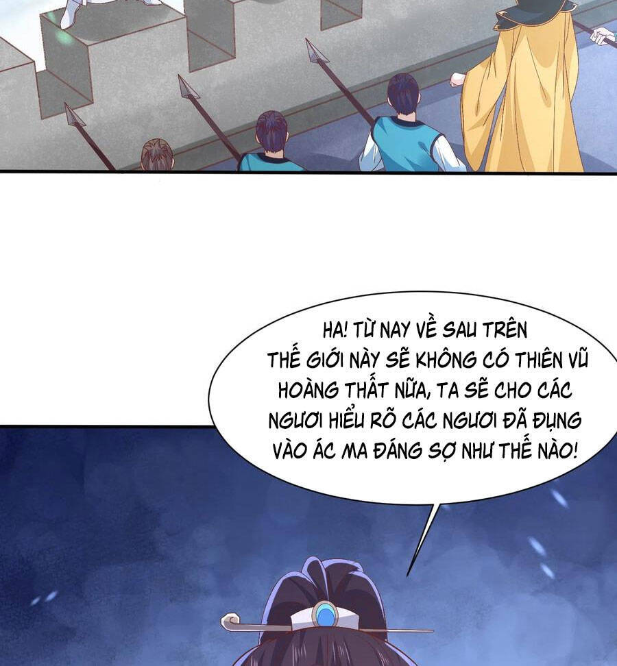 Chi Tôn Đồng Thuật Sư: Tuyệt Thế Đại Tiểu Thư chapter 209 - Trang 12