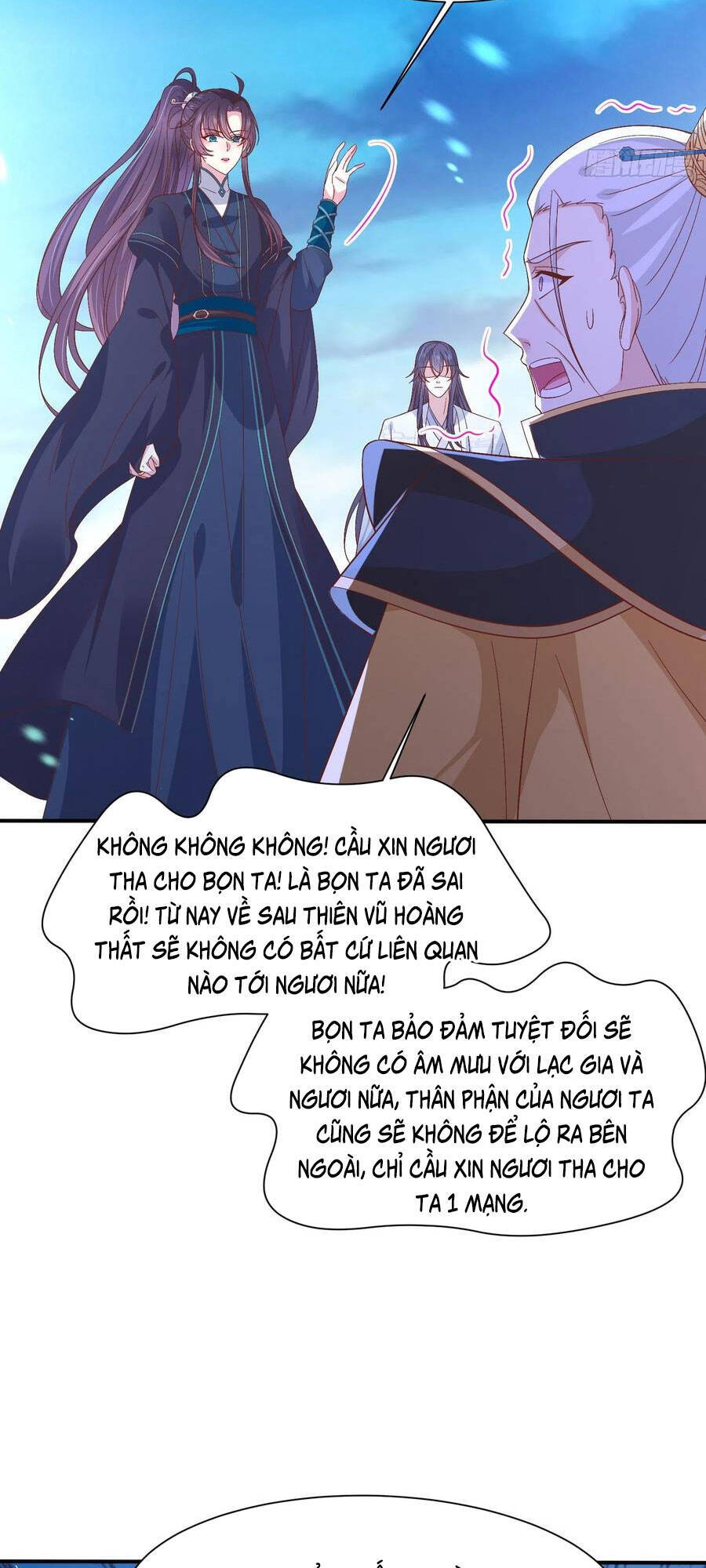 Chi Tôn Đồng Thuật Sư: Tuyệt Thế Đại Tiểu Thư chapter 209 - Trang 17