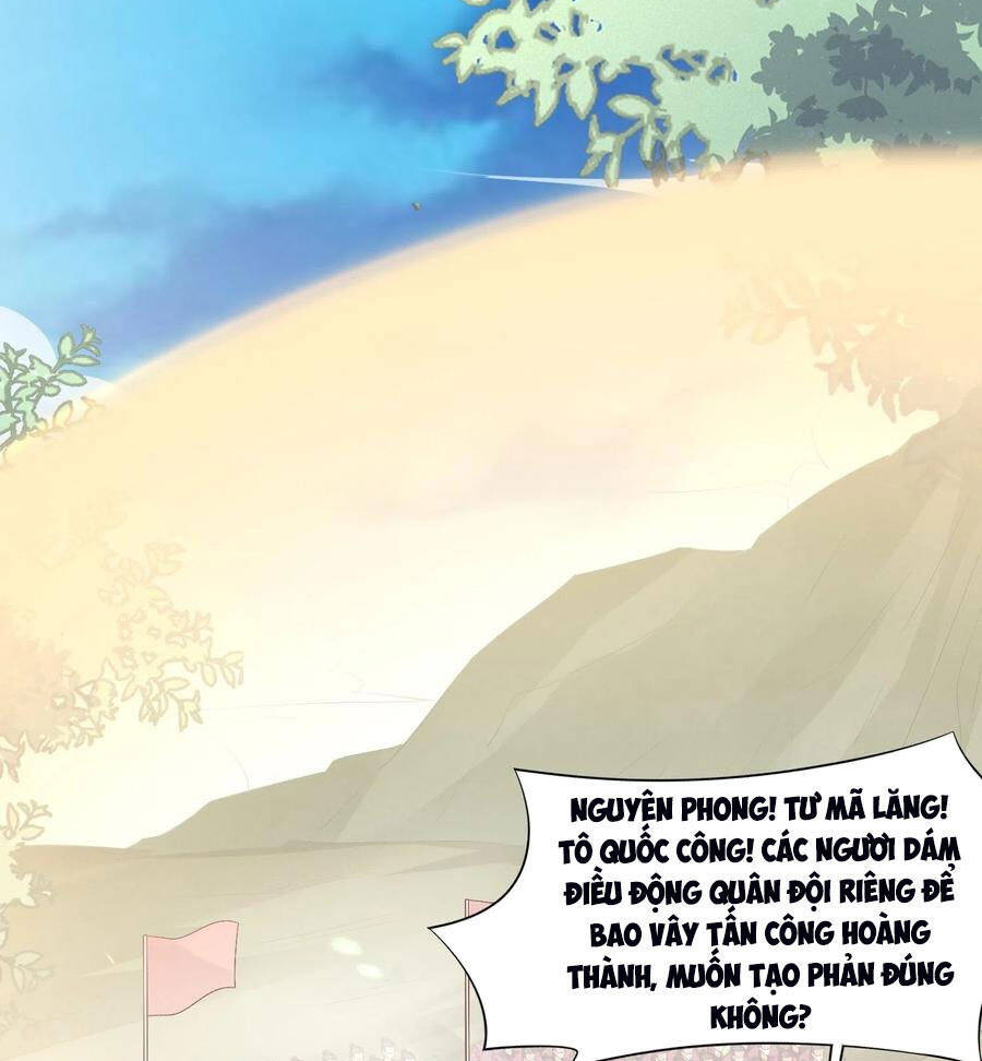 Chi Tôn Đồng Thuật Sư: Tuyệt Thế Đại Tiểu Thư chapter 209 - Trang 2
