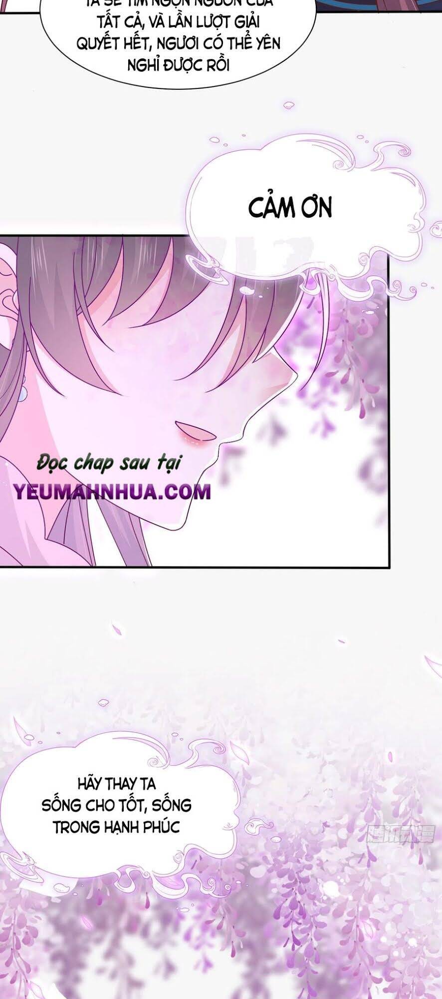 Chi Tôn Đồng Thuật Sư: Tuyệt Thế Đại Tiểu Thư chapter 209 - Trang 23