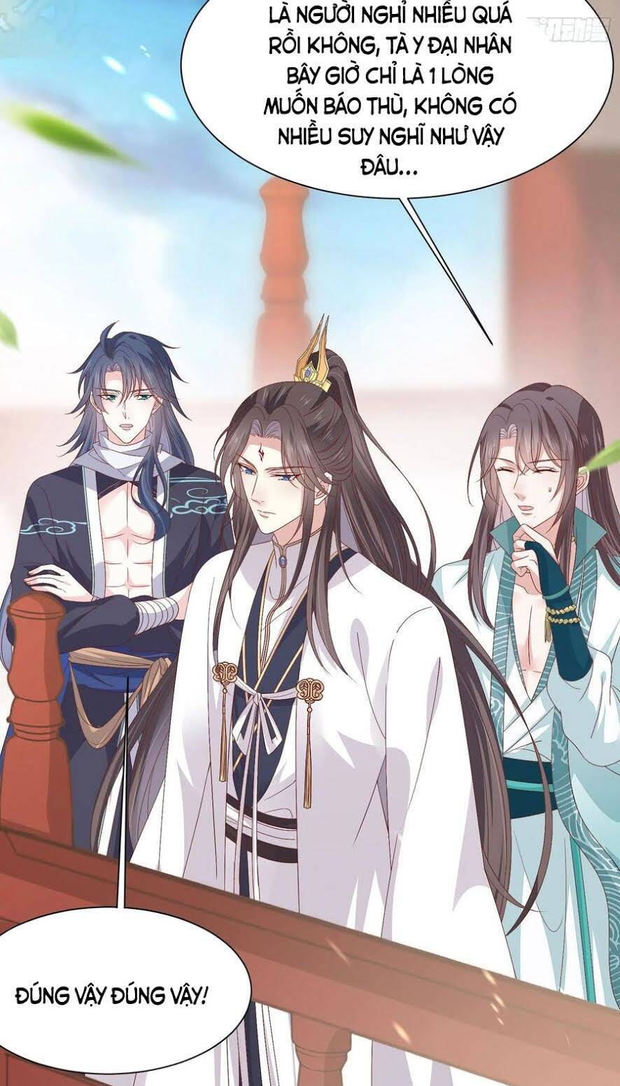 Chi Tôn Đồng Thuật Sư: Tuyệt Thế Đại Tiểu Thư chapter 209 - Trang 34