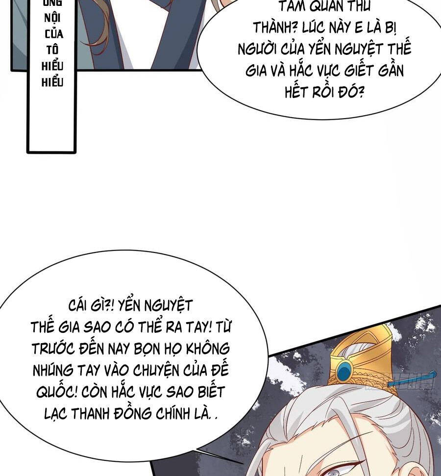 Chi Tôn Đồng Thuật Sư: Tuyệt Thế Đại Tiểu Thư chapter 209 - Trang 6