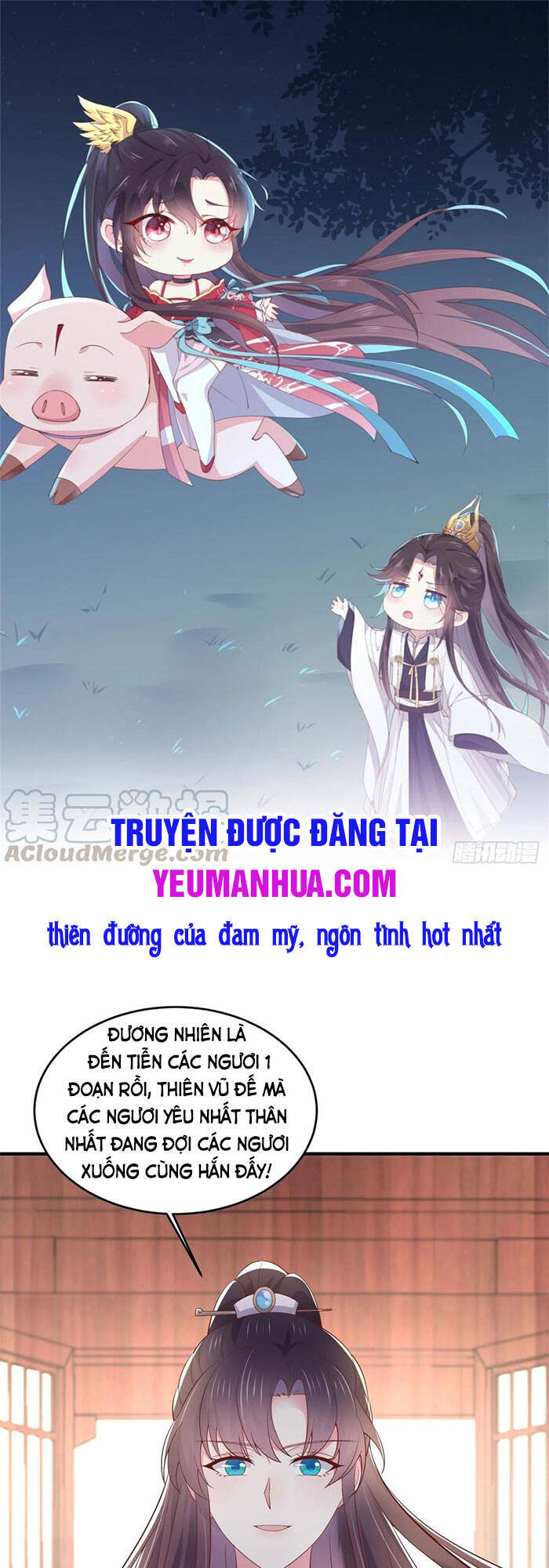 Chi Tôn Đồng Thuật Sư: Tuyệt Thế Đại Tiểu Thư chapter 210 - Trang 1
